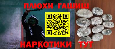 марки lsd Балаково