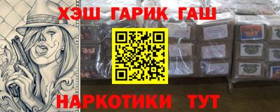 винт Балахна