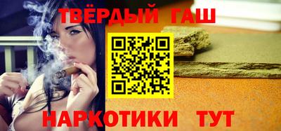 марки lsd Балаково