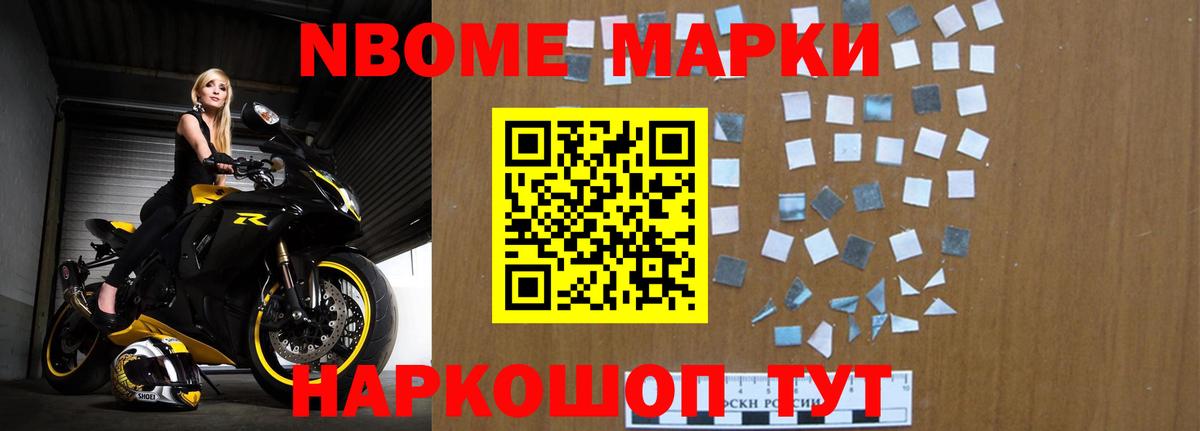 LSD-25 экстази  Тейково  LSD-25 экстази ecstasy  Лсд 25 экстази кислота 