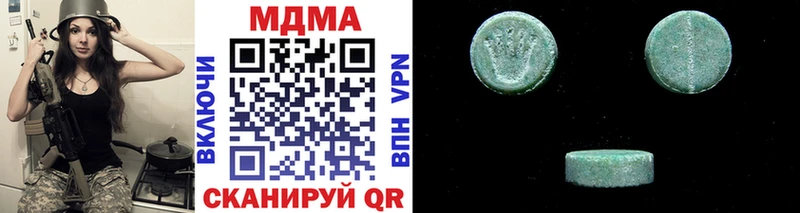 купить  сайты  Тейково  MDMA молли 