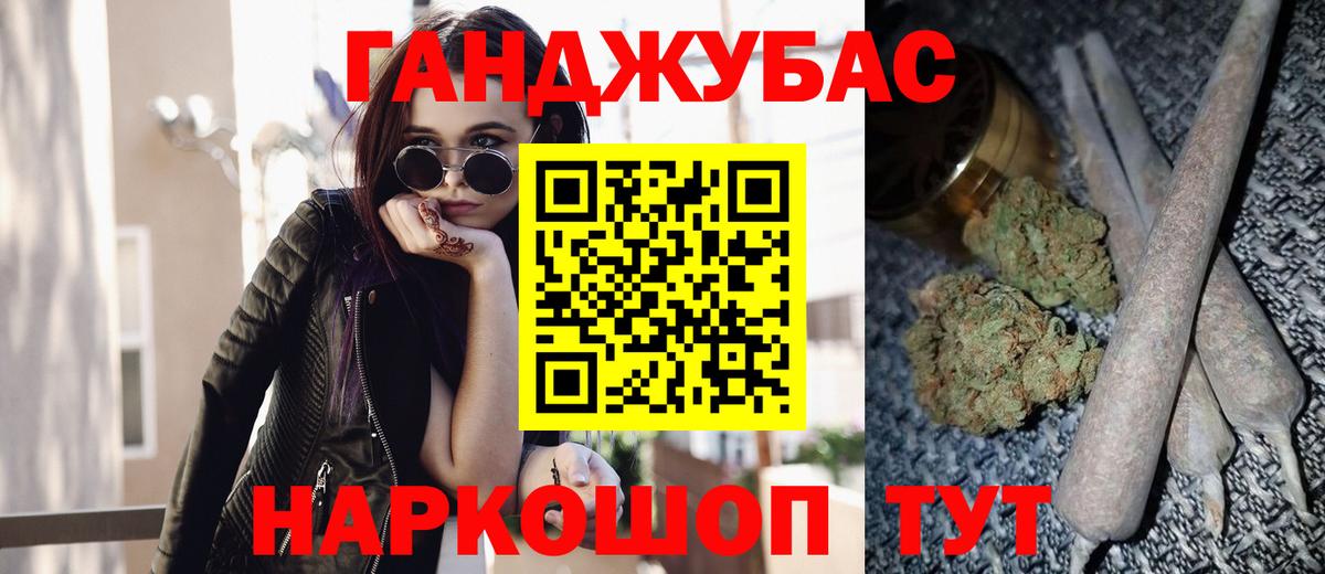 Бошки марихуана марихуана  Бошки марихуана SATIVA & INDICA  Тейково 